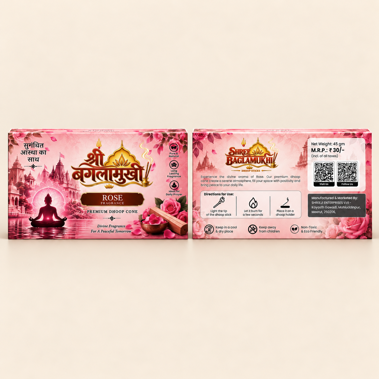 Rose Dhoop Cone Big by Shree Baglamukhi